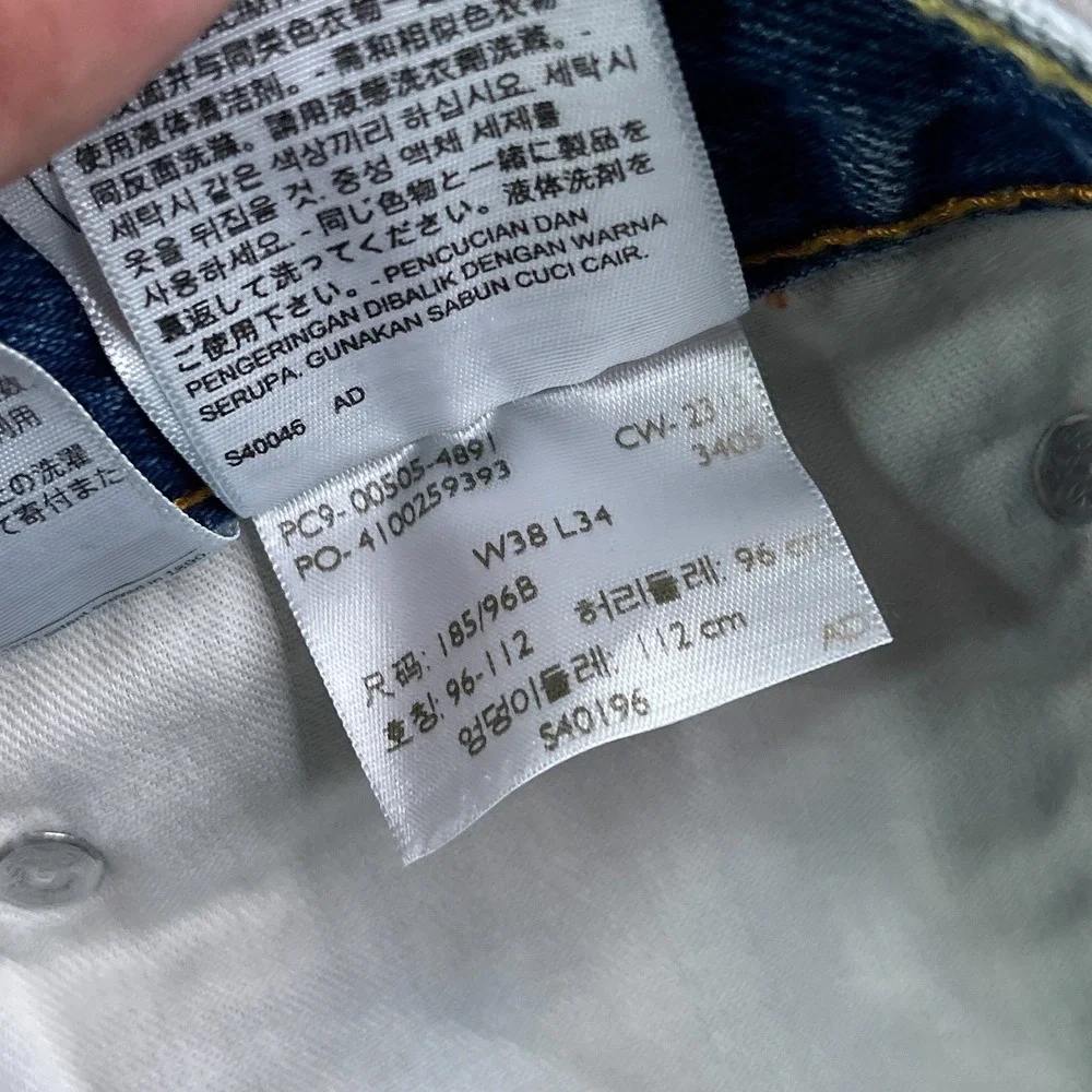 Levis Jeans Mens 38x34 Blue 505 Regular Fit Straight Leg Cotton Denim Classic